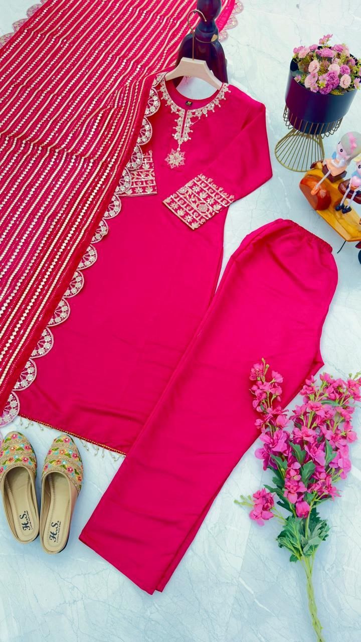 Designer Party Sharara Suit &amp; Dupatta Set